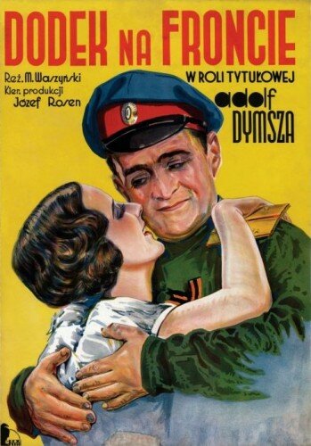 Додек на фронте (1936) постер