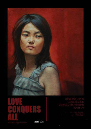 Любовь побеждает все (2006) постер