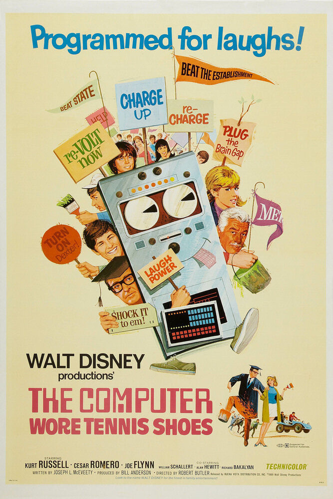 Компьютер в кроссовках (1969) постер