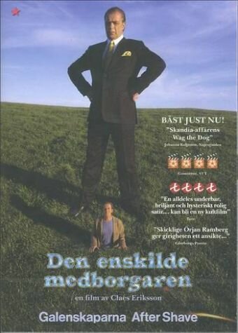 Den enskilde medborgaren (2006) постер