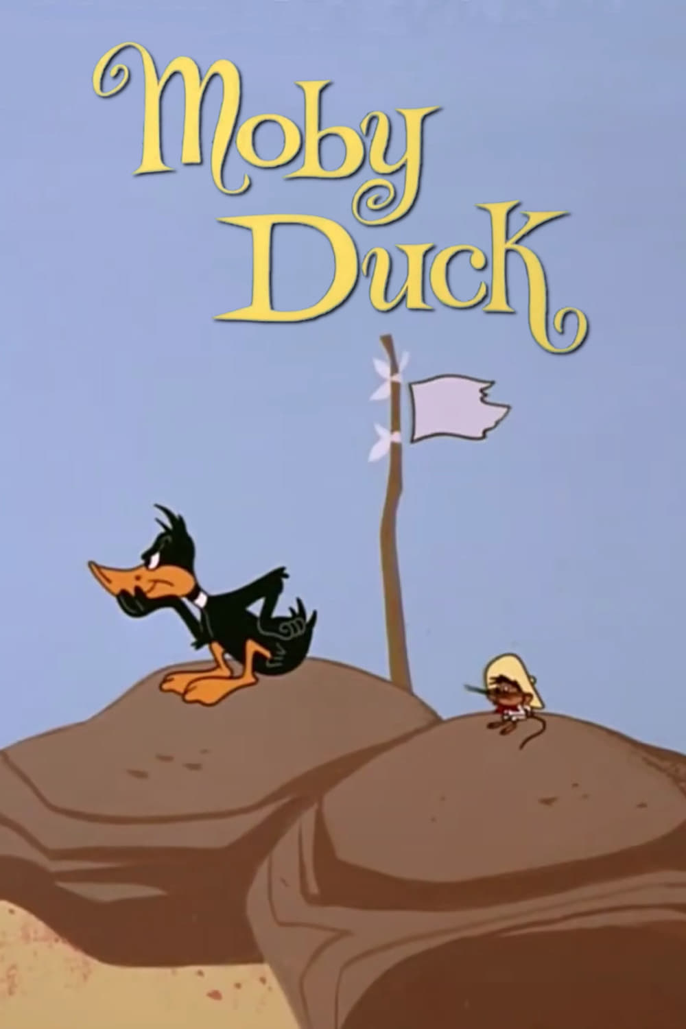 Moby Duck (1965) постер