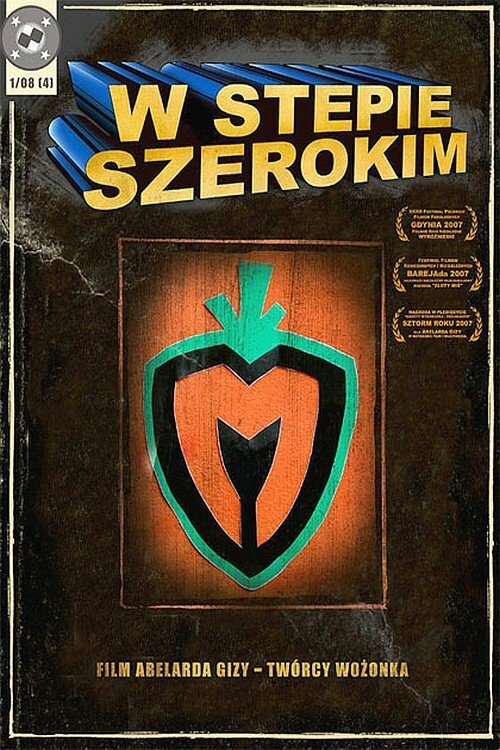W stepie szerokim (2007) постер