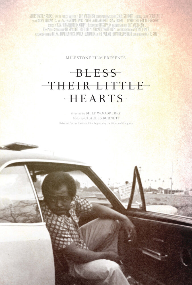 Благослови их маленькие сердца (1983) постер
