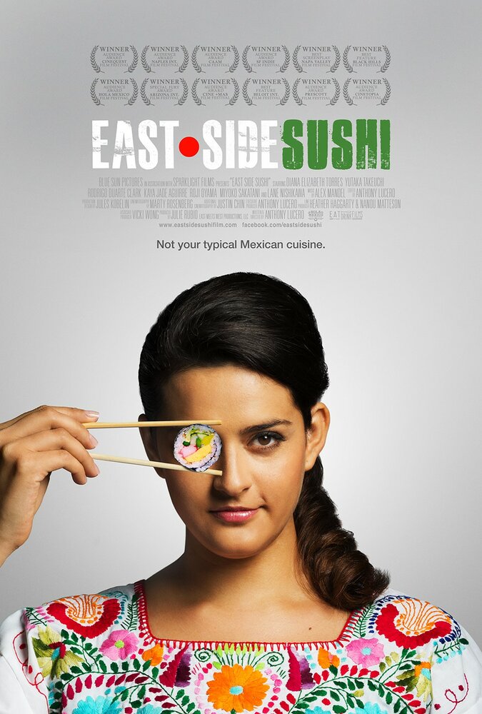 Суши с Ист-Сайд (2014) постер
