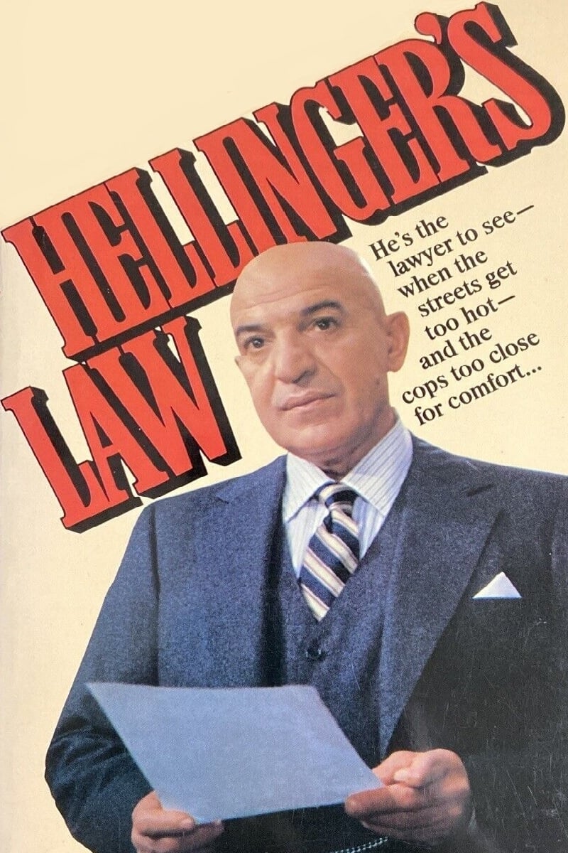 Закон Хеллинджера (1981) постер
