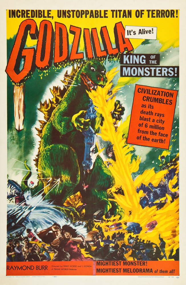 Годзилла, король монстров! (1956) постер