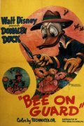 Пчела на страже (1951) постер