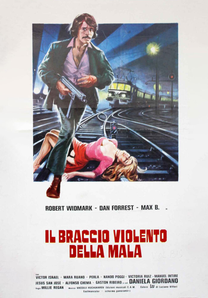 Жестокая рука преступного мира (1979) постер