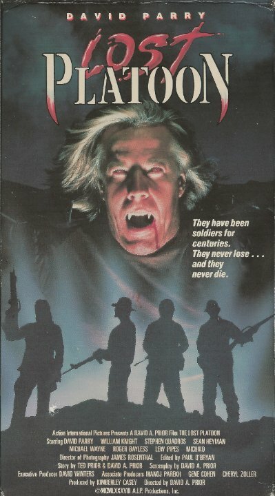 Взвод вампиров (1990) постер