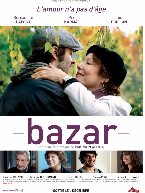 Базар (2009) постер