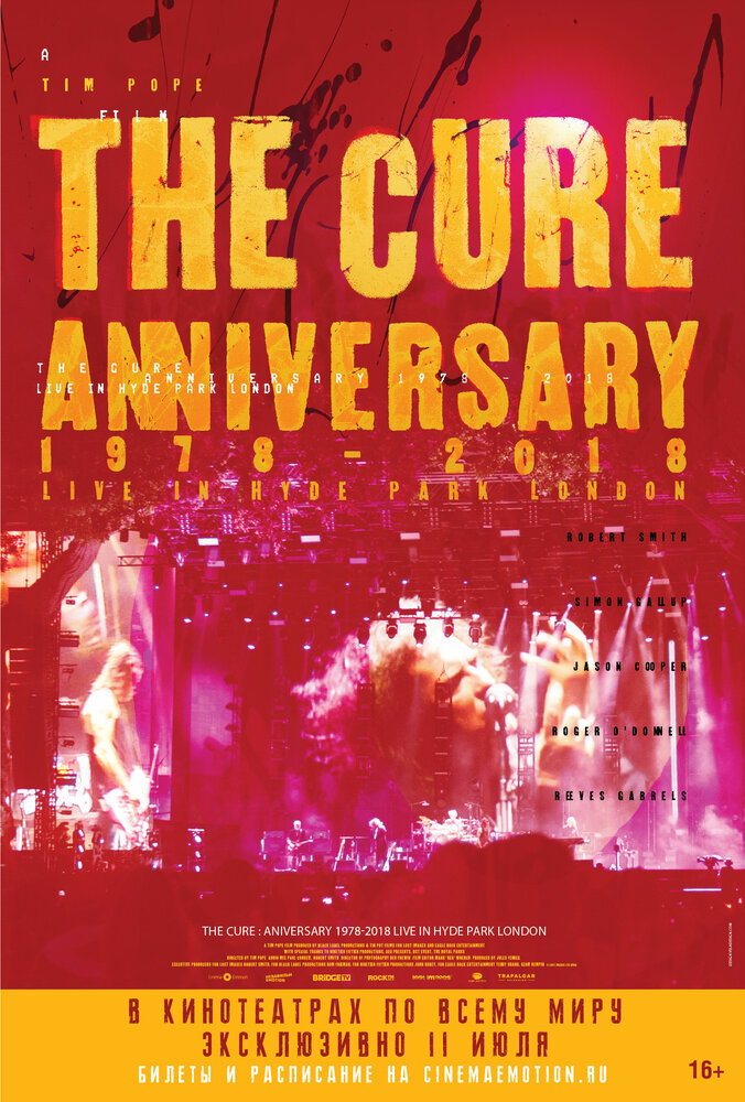 The Cure: Anniversary 1978-2018 Live in Hyde Park London (2019) постер