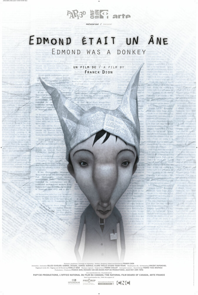 Эдмонд был ослом (2012) постер