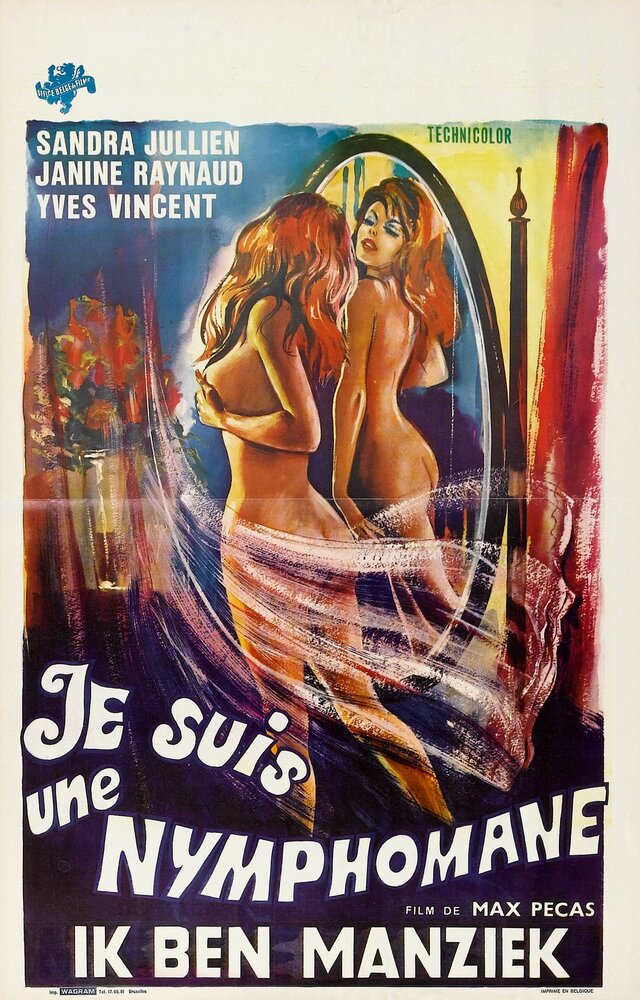 Я – нимфоманка (1971) постер