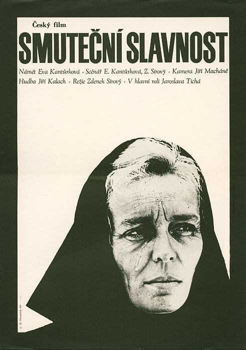 Скорбное торжество (1969) постер