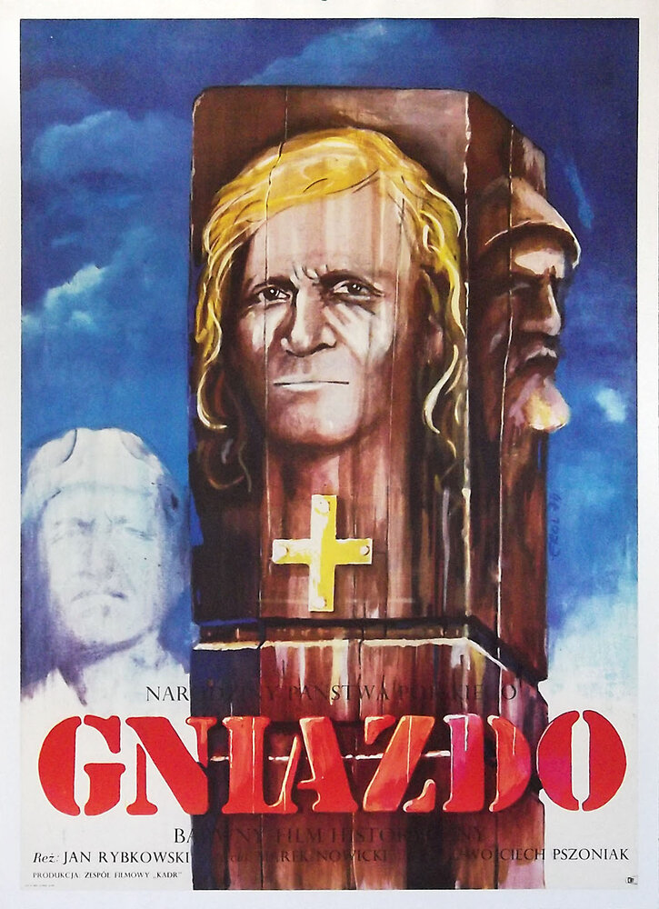 Первый правитель (1974) постер