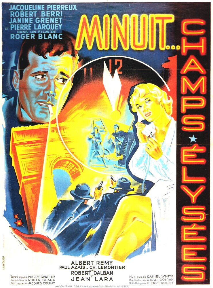 Полночь, Елисейские поля (1954) постер