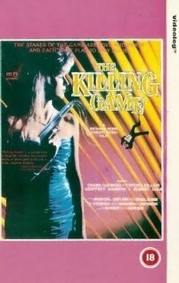 Убийственные игры (1988) постер