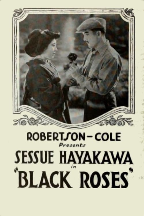 Чёрные розы (1921) постер