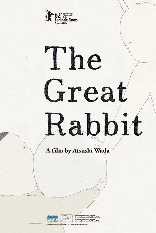 Великий кролик (2012) постер