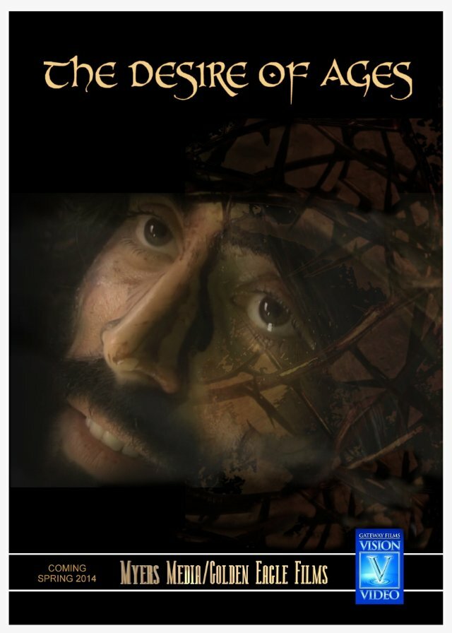 Иисус: Мечта веков (2014) постер