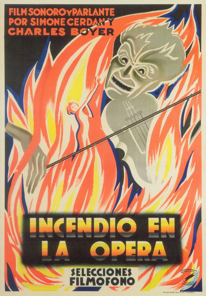 Баркарола любви (1930) постер