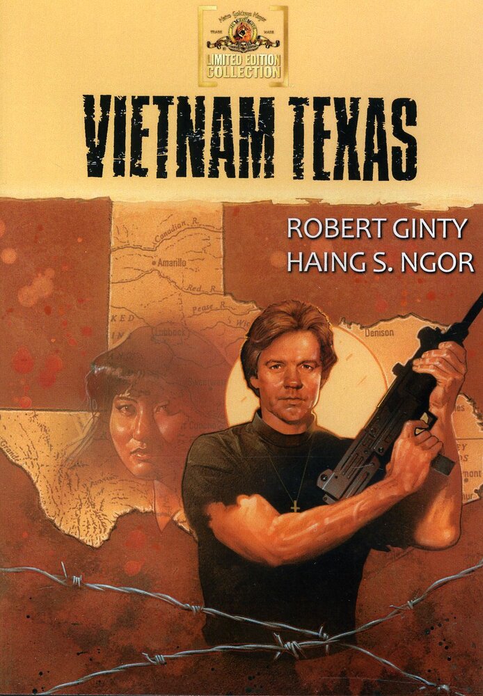 Вьетнам, Техас (1990) постер