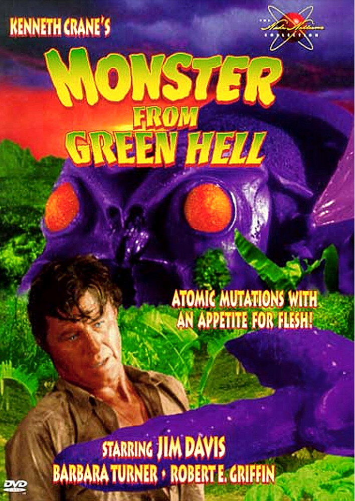 Монстр из Зеленого ада (1957) постер