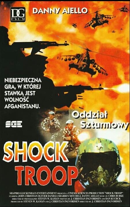 Ударный отряд (1989) постер