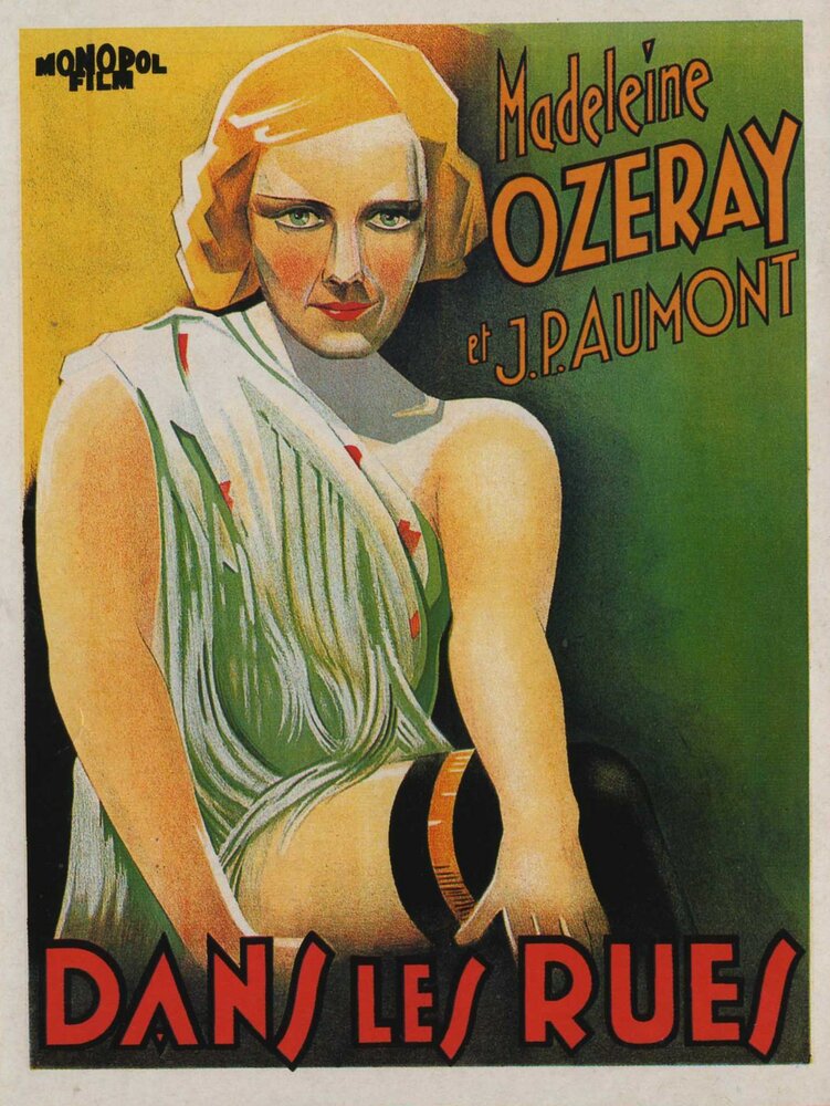 На улицах (1933) постер