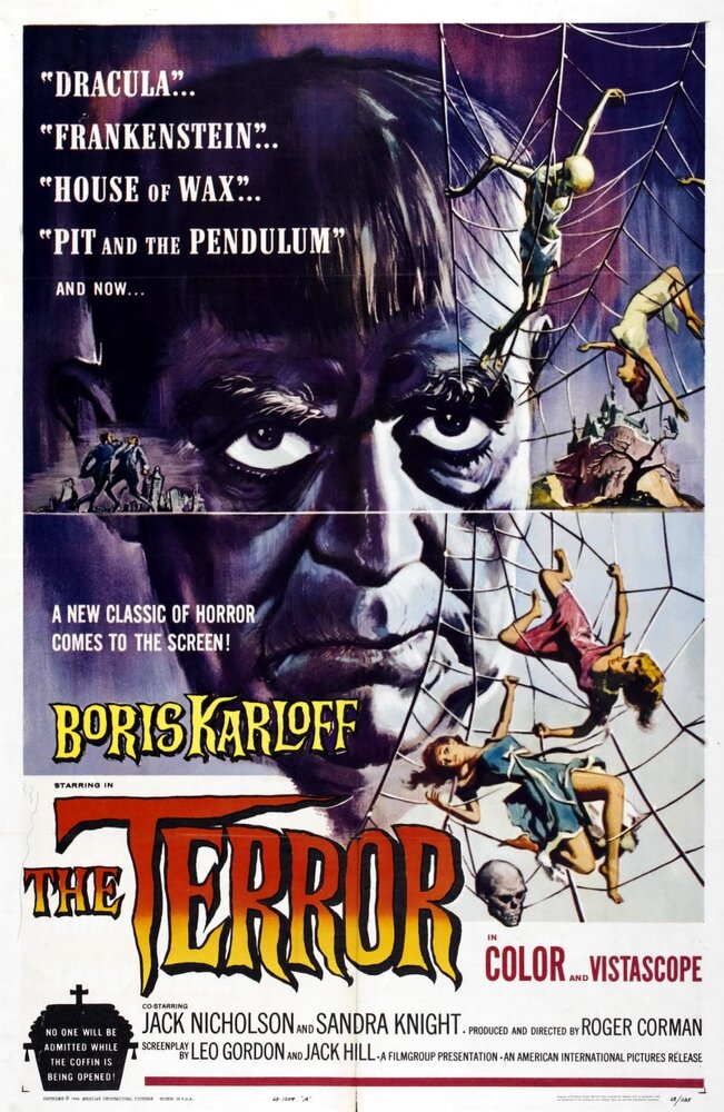 Террор (1963) постер