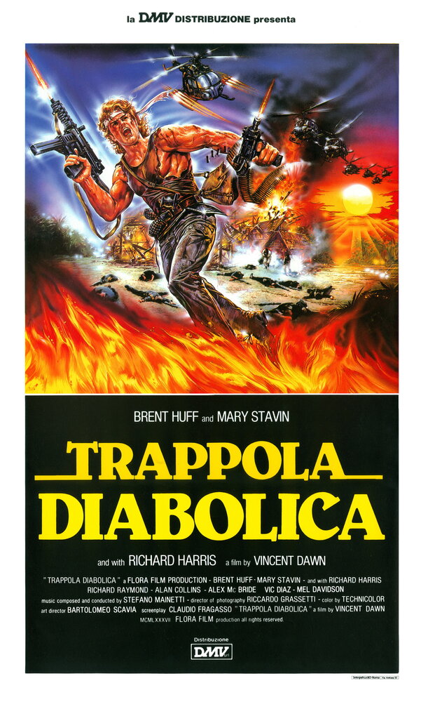 Trappola diabolica (1988) постер