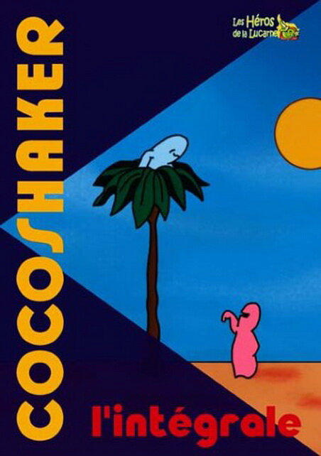 Пальмовые человечки (1981) постер