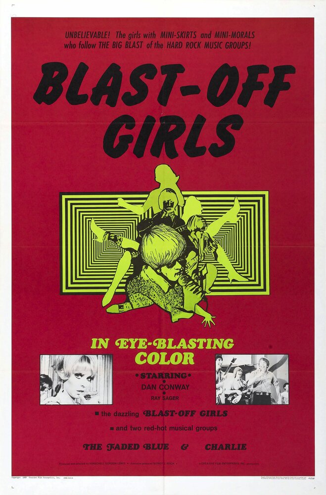 Blast-Off Girls (1967) постер