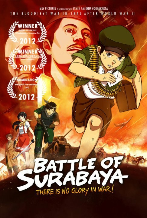 Battle of Surabaya (2015) постер