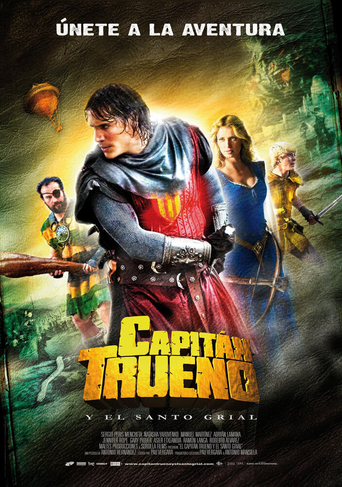 Капитан Гром и Святой Грааль (2011) постер