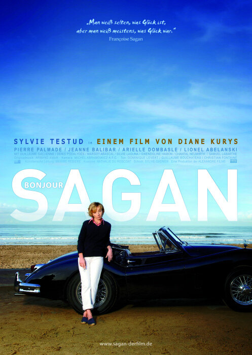Саган (2008) постер