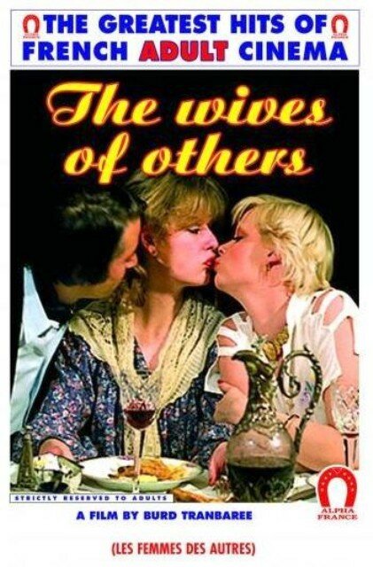 Чужие жёны (1978) постер
