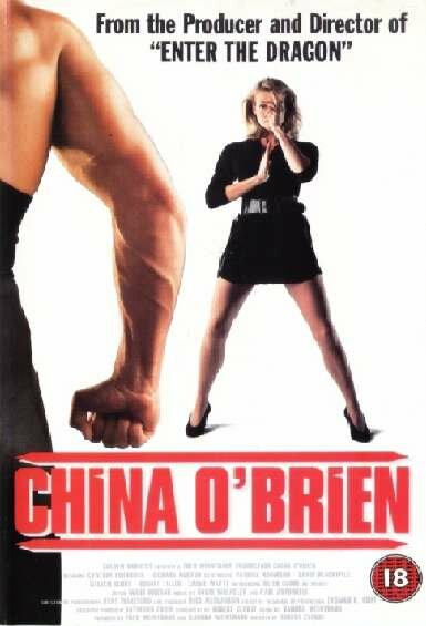 Чайна О'Брайен (1988) постер
