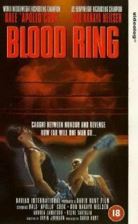 Кровавый ринг (1991) постер