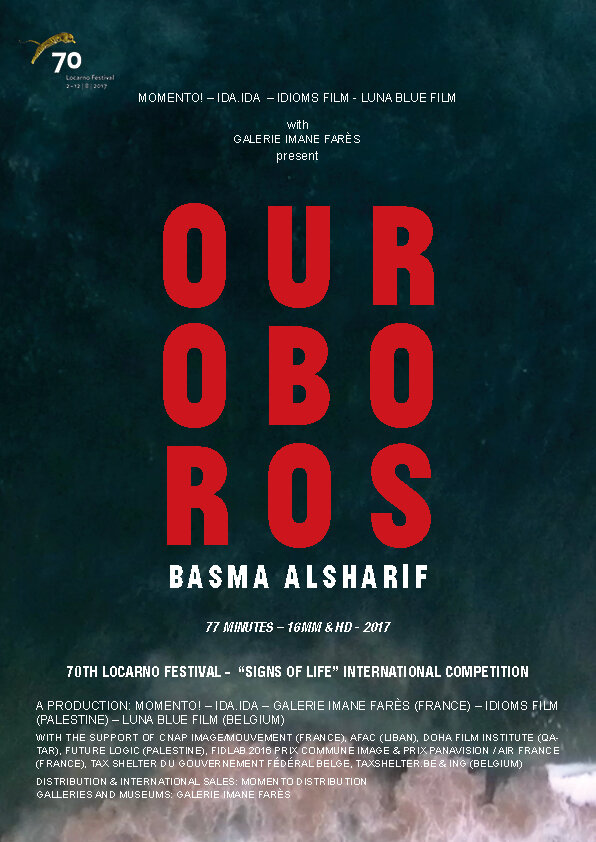 Ouroboros (2017) постер