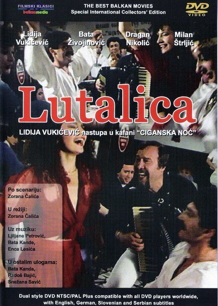 Lutalica (1987) постер