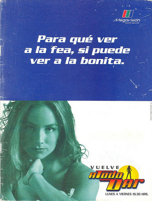 Отдавая всё (1998) постер