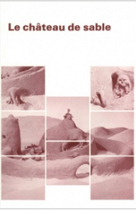 Замок на песке (1977) постер