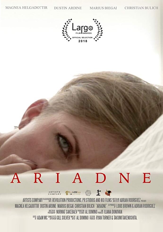 Ariadne (2018) постер