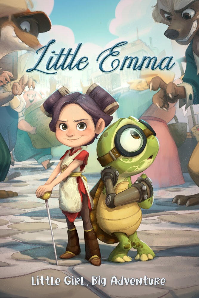 Эмма в мире лам (2024) постер