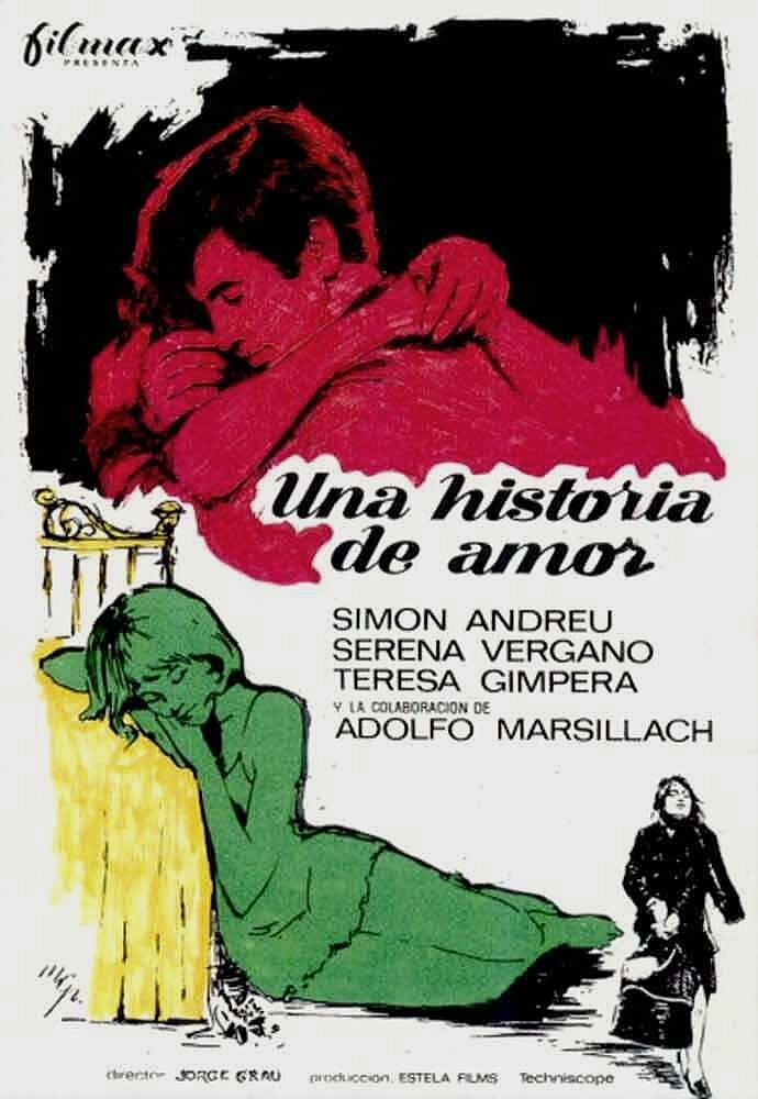 Одна история любви (1967) постер