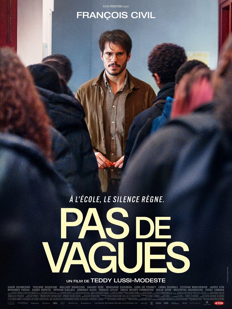 Pas de vagues (2024) постер