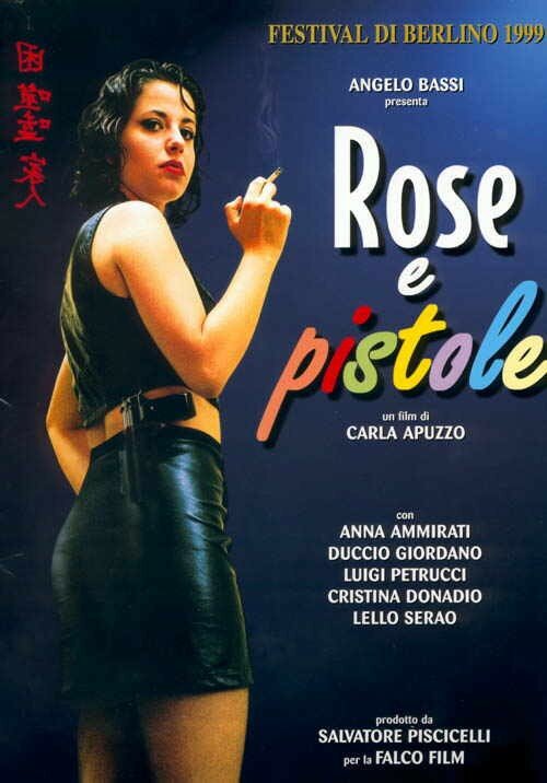 Роза и пистолет (1998) постер