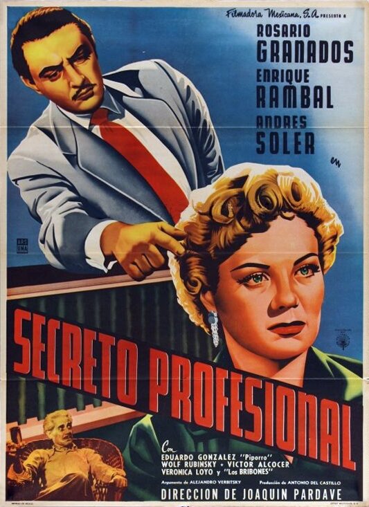 Secreto profesional (1955) постер