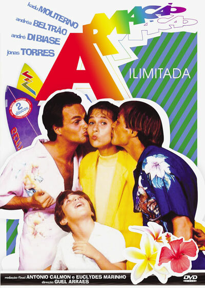 Неограниченная структура (1985) постер
